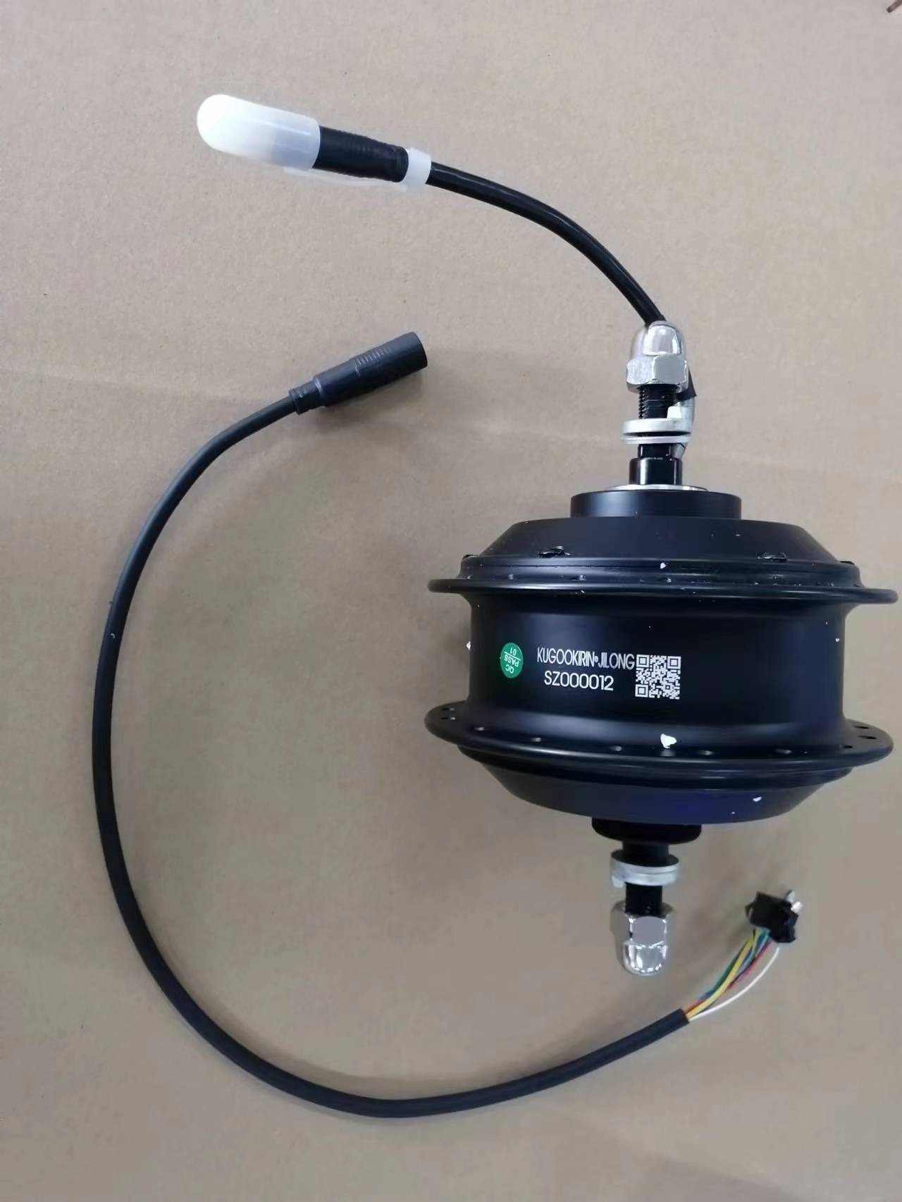 Motor for KUKIRIN Electric Scooter